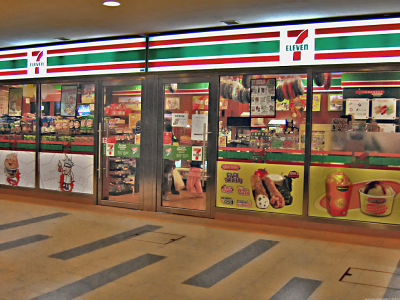 7-Eleven C-Store